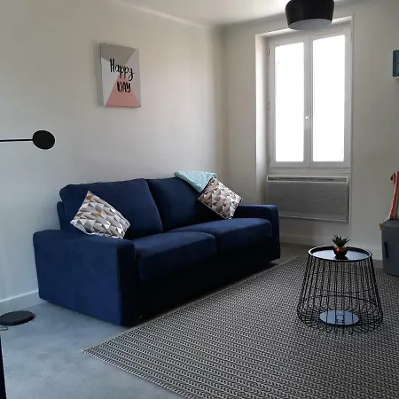 L'archipel Апартаменты *